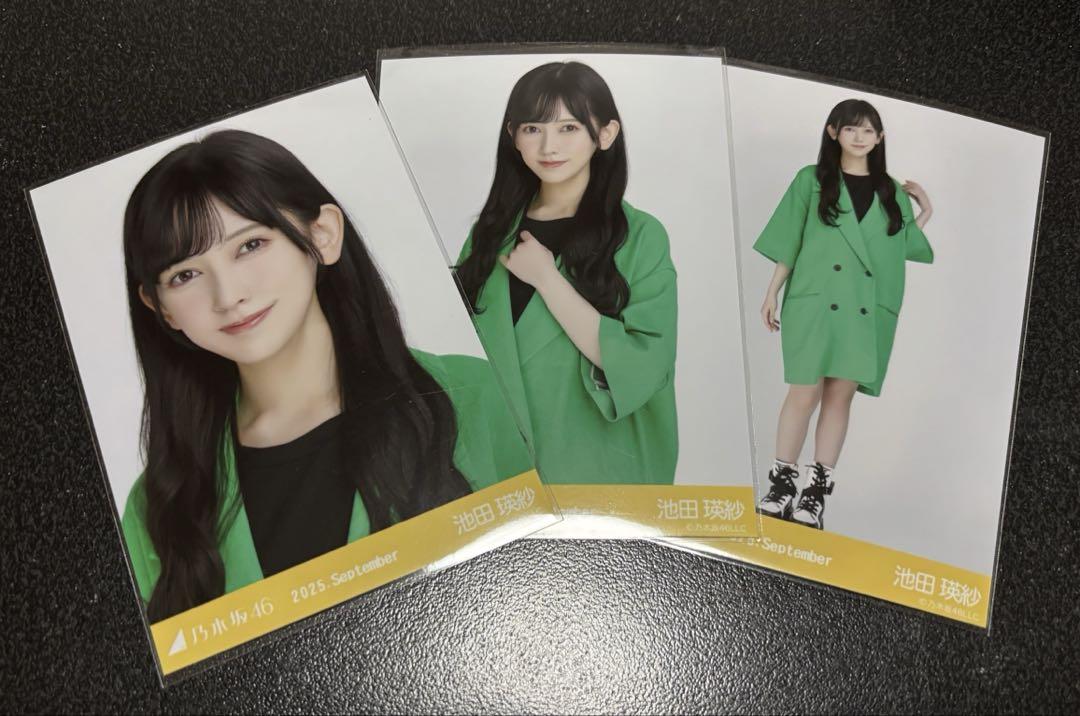 乃木坂46 生写真 サマージャケット コンプ 池田瑛紗 - メルカリ