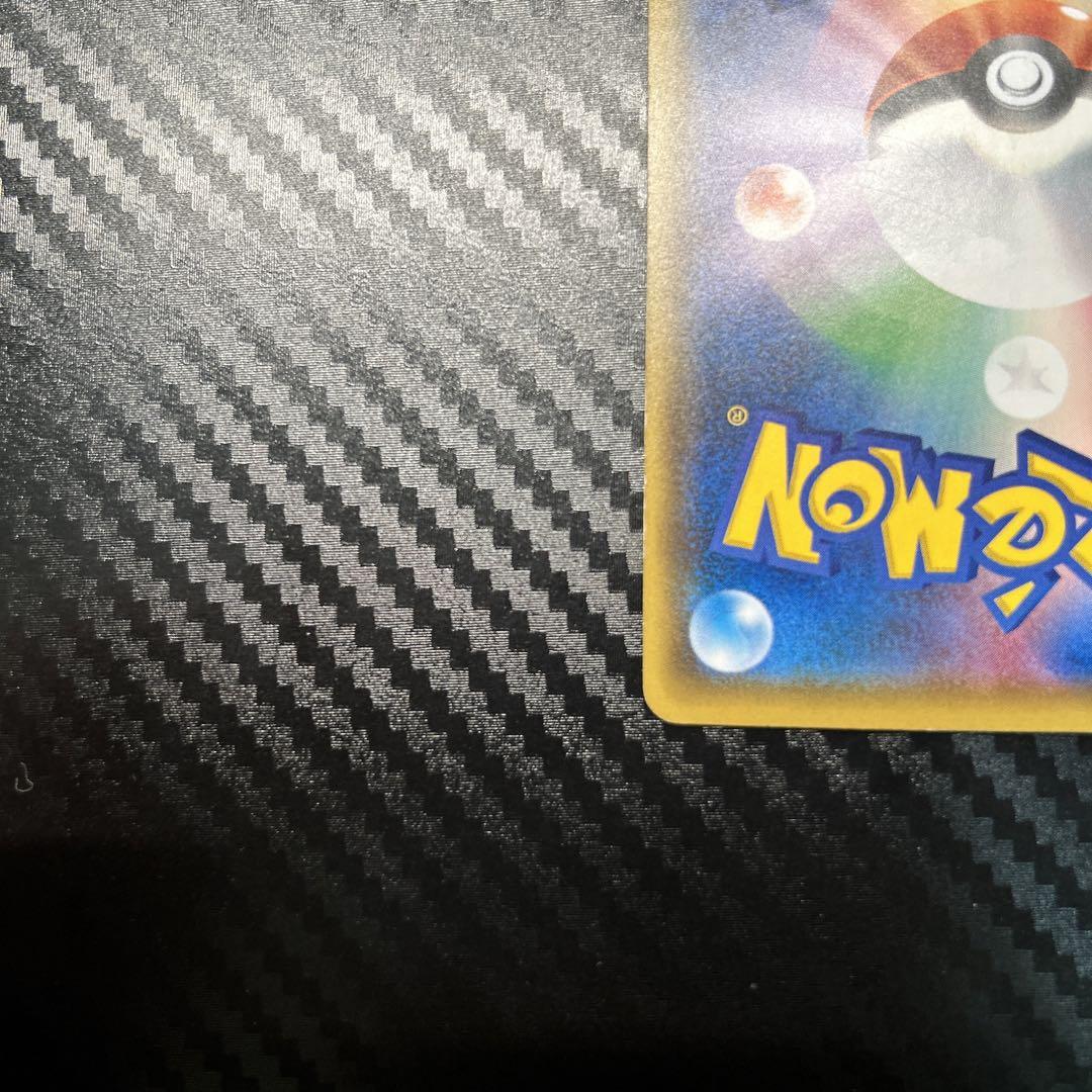 ポケモンレンジャー SR XY11 058/054