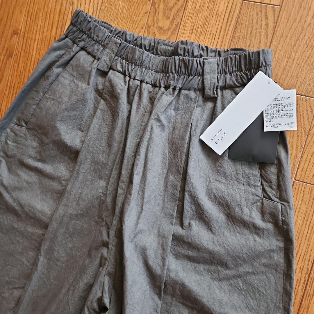 新品未使用　アトリエナルセ　コットンガウチョパンツ