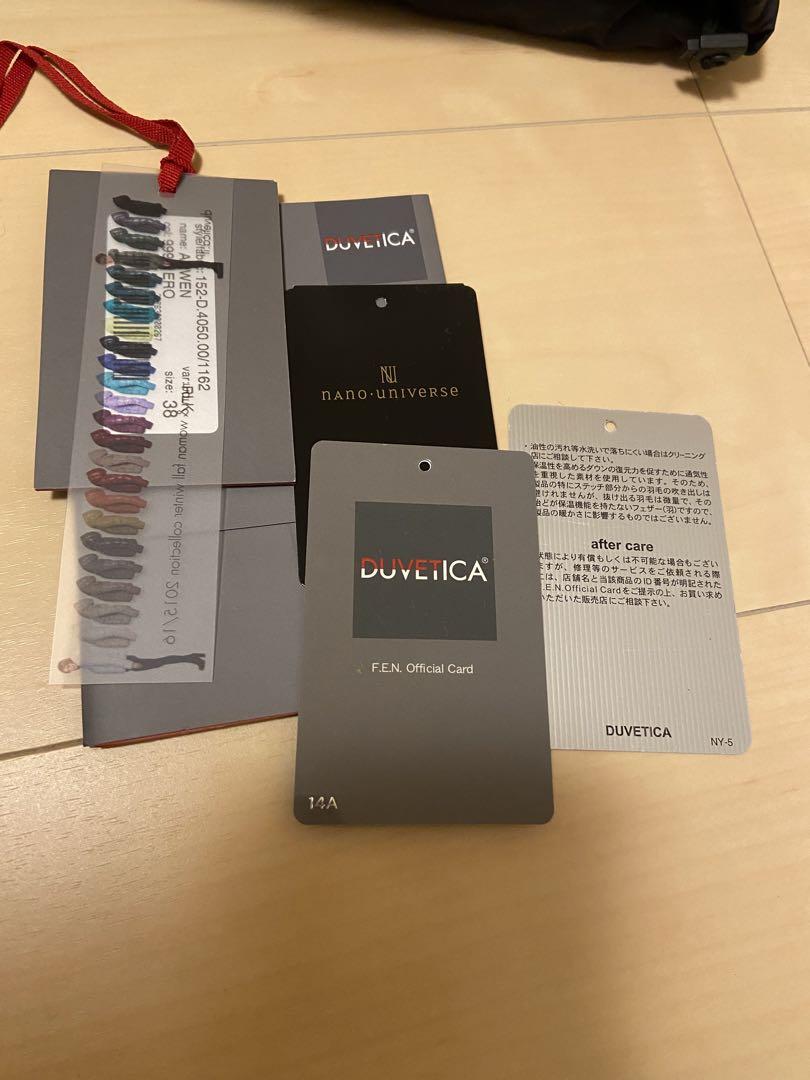 国内正規品　デュベティカ　ARWEN ダウンジャケット