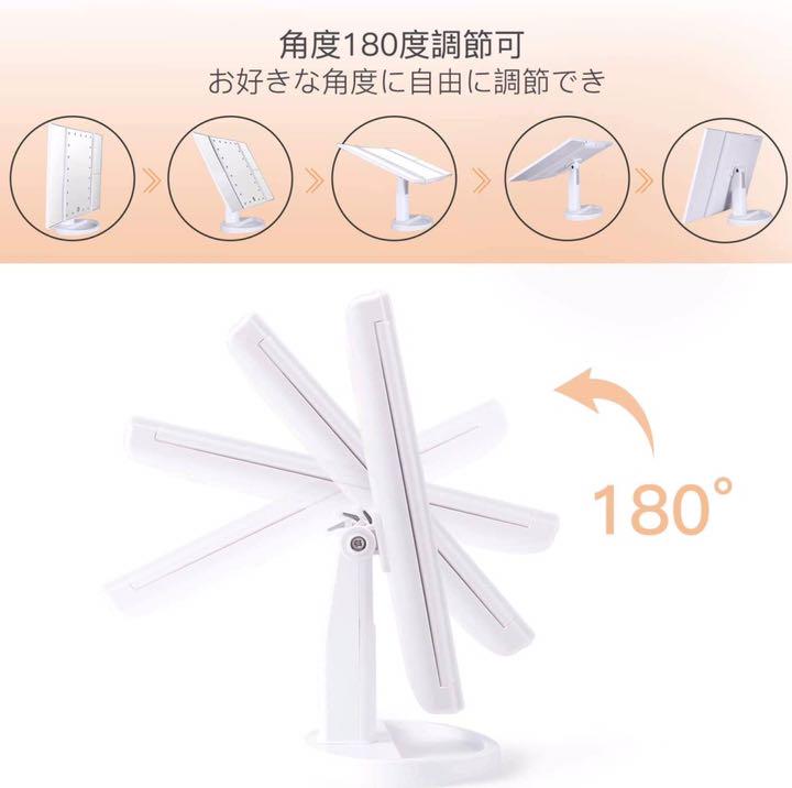 ⭐️ 女優ミラー【折り畳み 5・7倍 LED 調節可能 電池USB給電 】⭐️ - メルカリ ⭐️ 女優ミラー【折り畳み 5・7倍 LED 調節可能 電池USB給電 】⭐️ - メルカリ