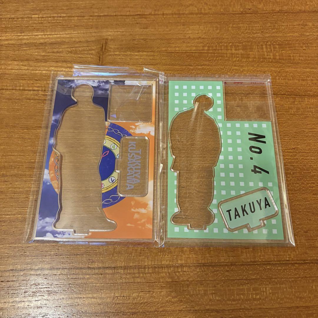 超特急 タクヤ 草川拓弥 アクスタ12セット Amazon.co.jp: 超特急 タクヤ 草川拓弥 セット アクスタ他