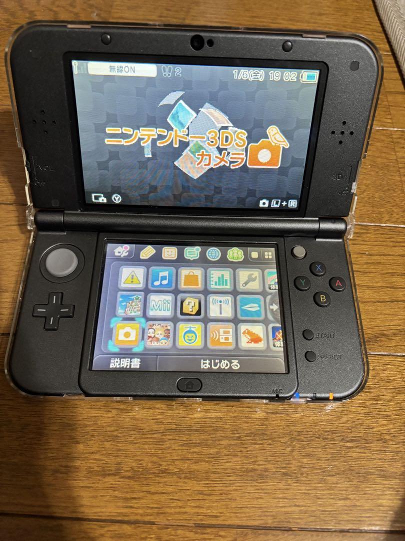 New Nintendo 3DS LL モンスターハンター4G スペシャルパック