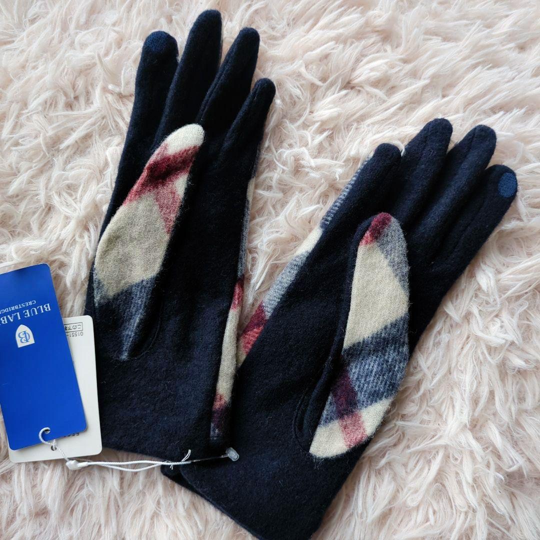 【新品】BLUE LABEL 手袋 カシミヤ・ウール混合 チェック柄