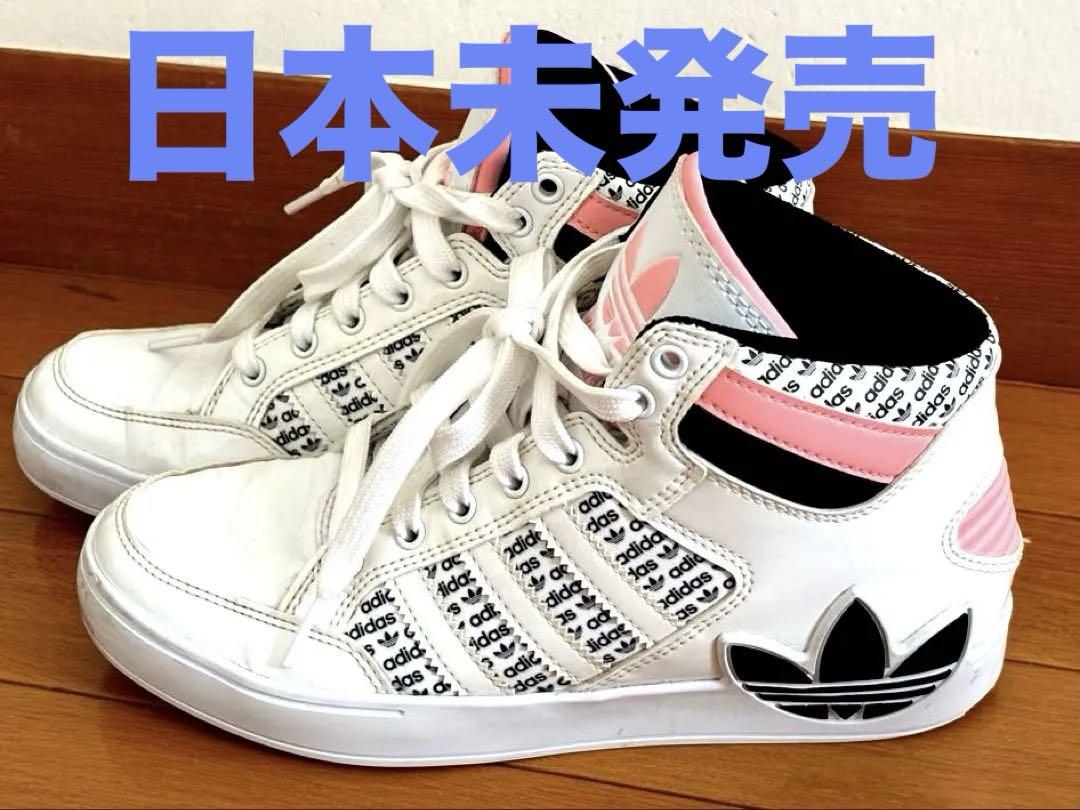 adidas 日本未発売 ADIDAS HARD COURT HI
