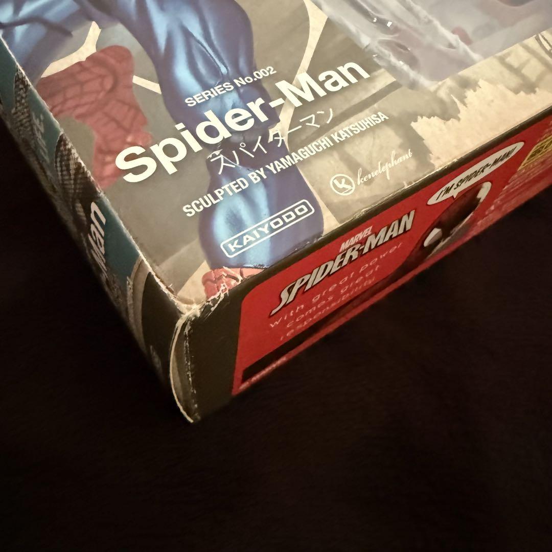 AMAZING YAMAGUCHI スパイダーマン アメイジングヤマグチ
