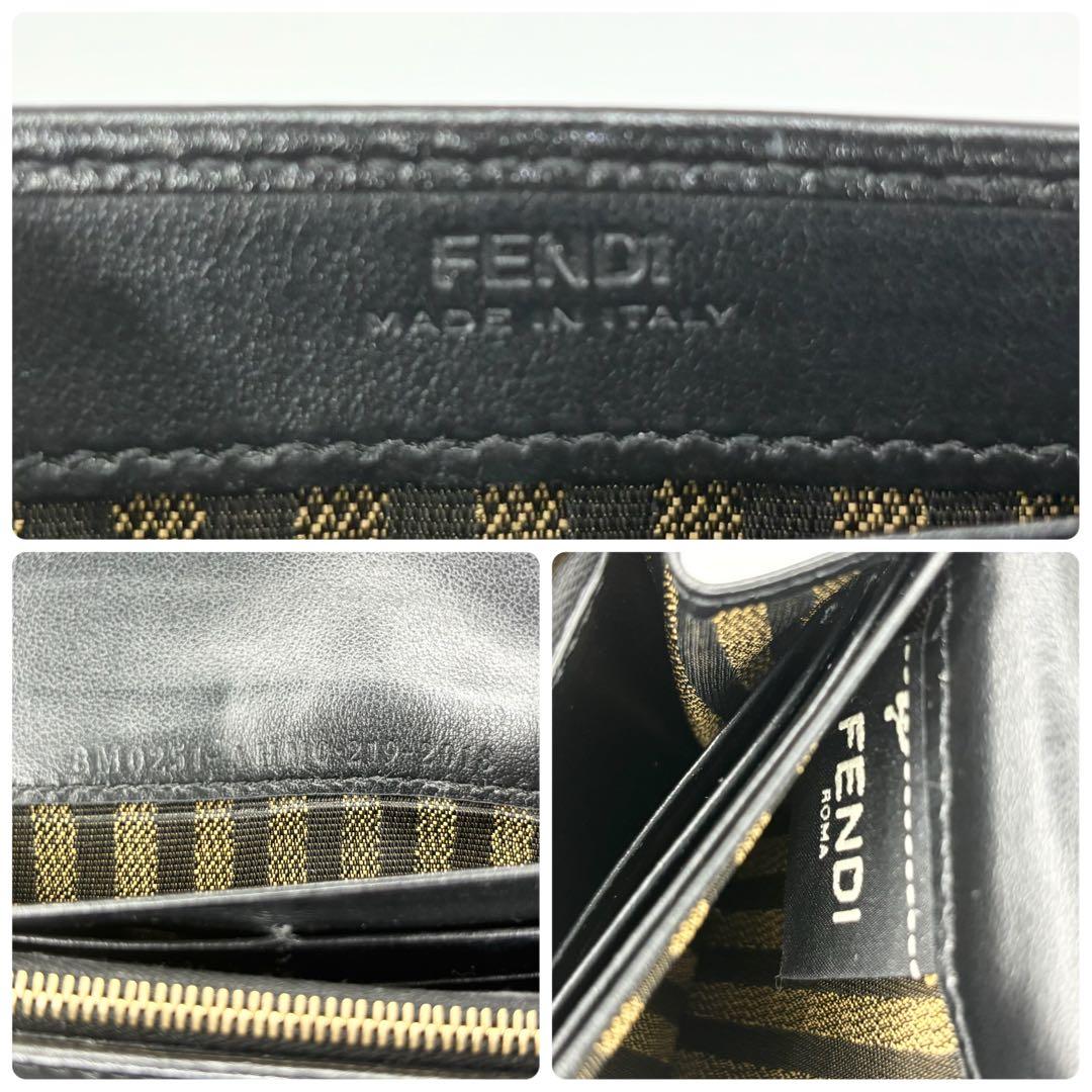 ✨未使用✨付属品付✨FENDI 長財布 コンチネンタルウォレット マンマバケット ✨未使用✨付属品付✨FENDI 長財布 コンチネンタルウォレット マンマバケット