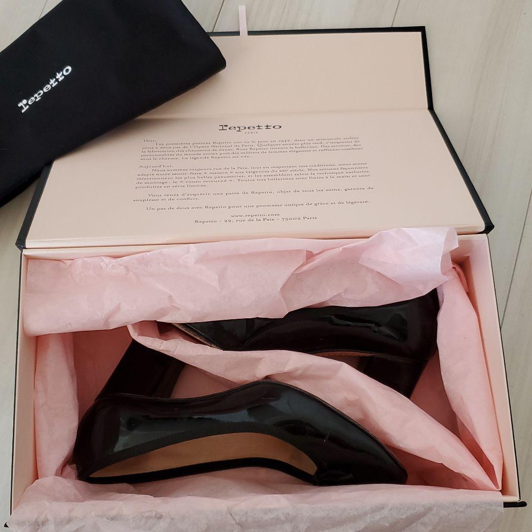repetto レペット パンプス 37 ブラック 難あり - メルカリ repetto レペット パンプス 37 ブラック 難あり - メルカリ