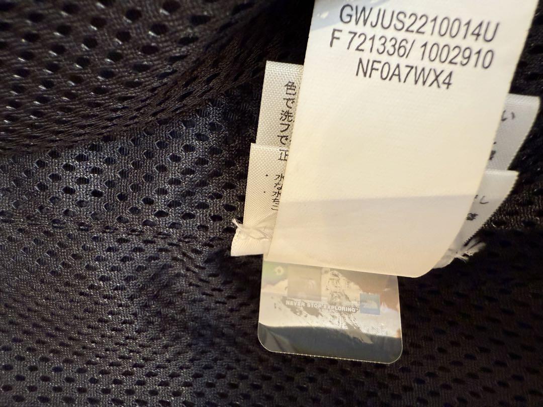 Supreme The North Face 22SS トレッキングジャケット