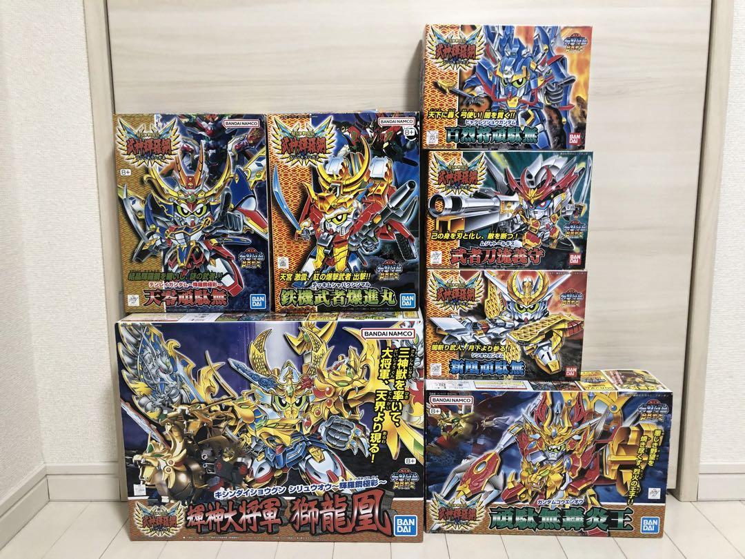 BB戦士 武神輝羅鋼 再販品 新品未開封 天零頑駄無 他 7体 セット 輝羅鋼ロボット