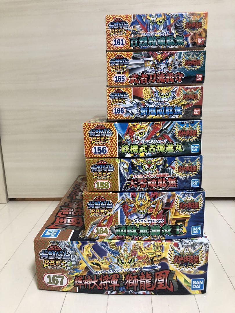 BB戦士 武神輝羅鋼 再販品 新品未開封 天零頑駄無 他 7体 セット 輝羅鋼