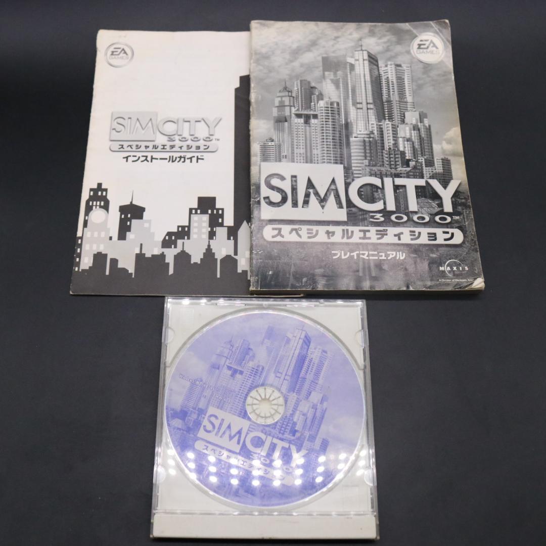 PCゲーム 信長の野望 まとめ売り PCゲームソフト シュミレーションゲーム まとめ売り 信長の野望