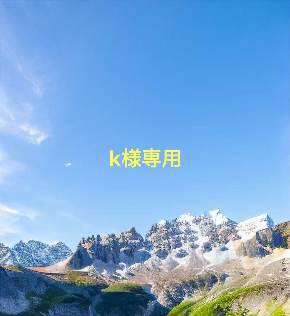 靴 k size 23.5