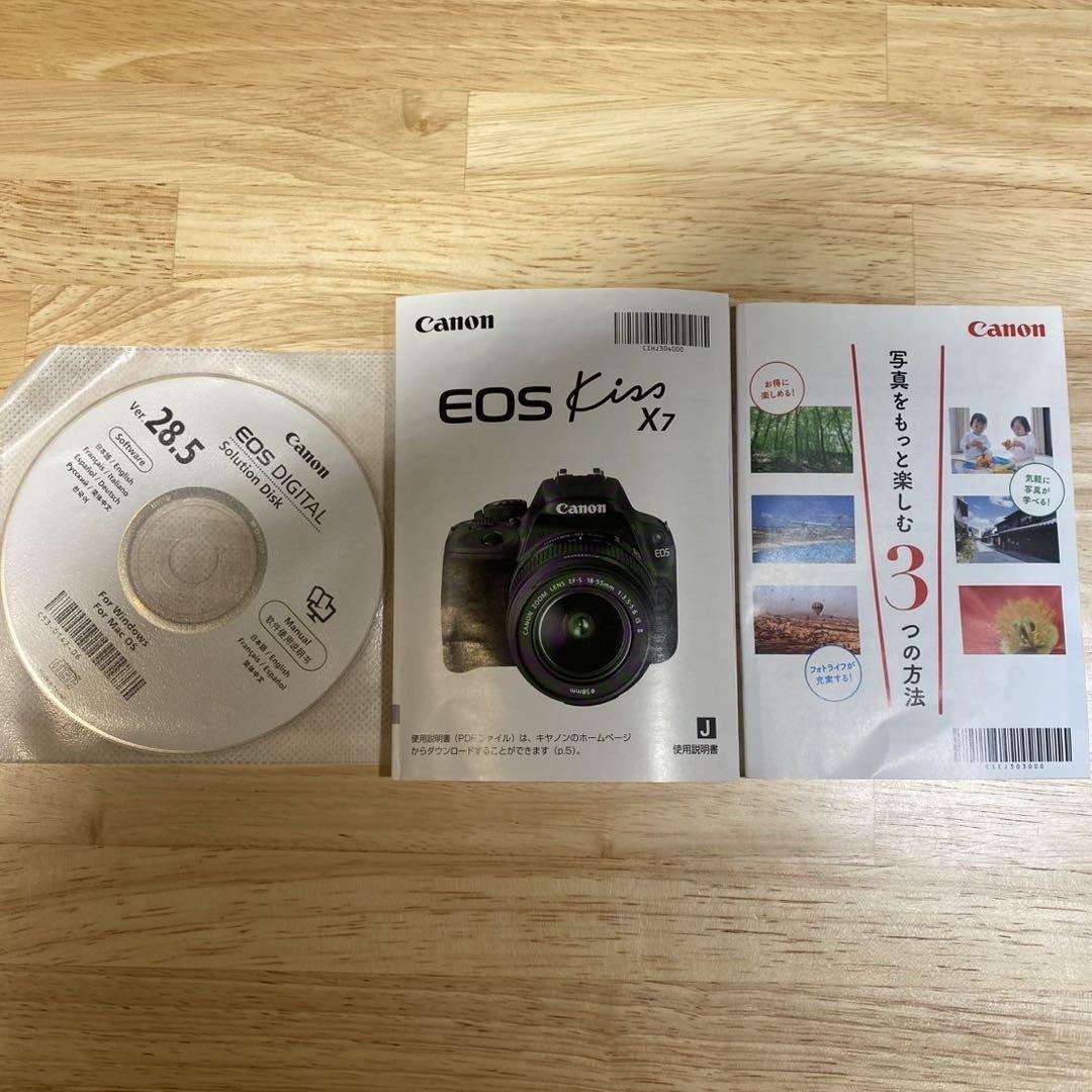 Amazon | Canon デジタル一眼レフカメラ EOS Kiss X7(ホワイト