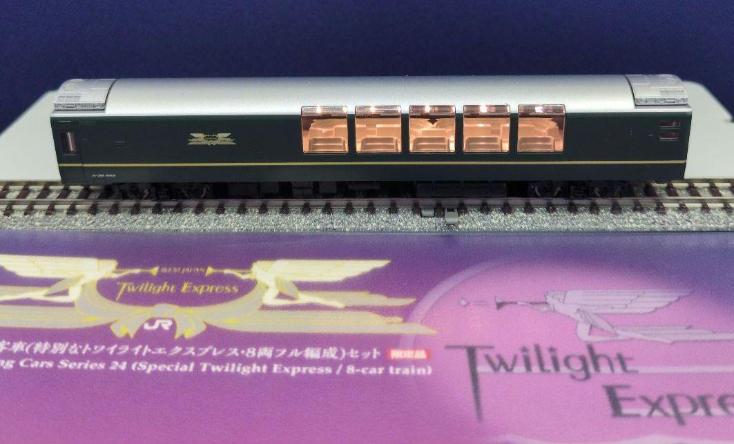 鉄道模型 JR24系 特別なトワイライトエクス　　　プレス 限定品 室内灯完備