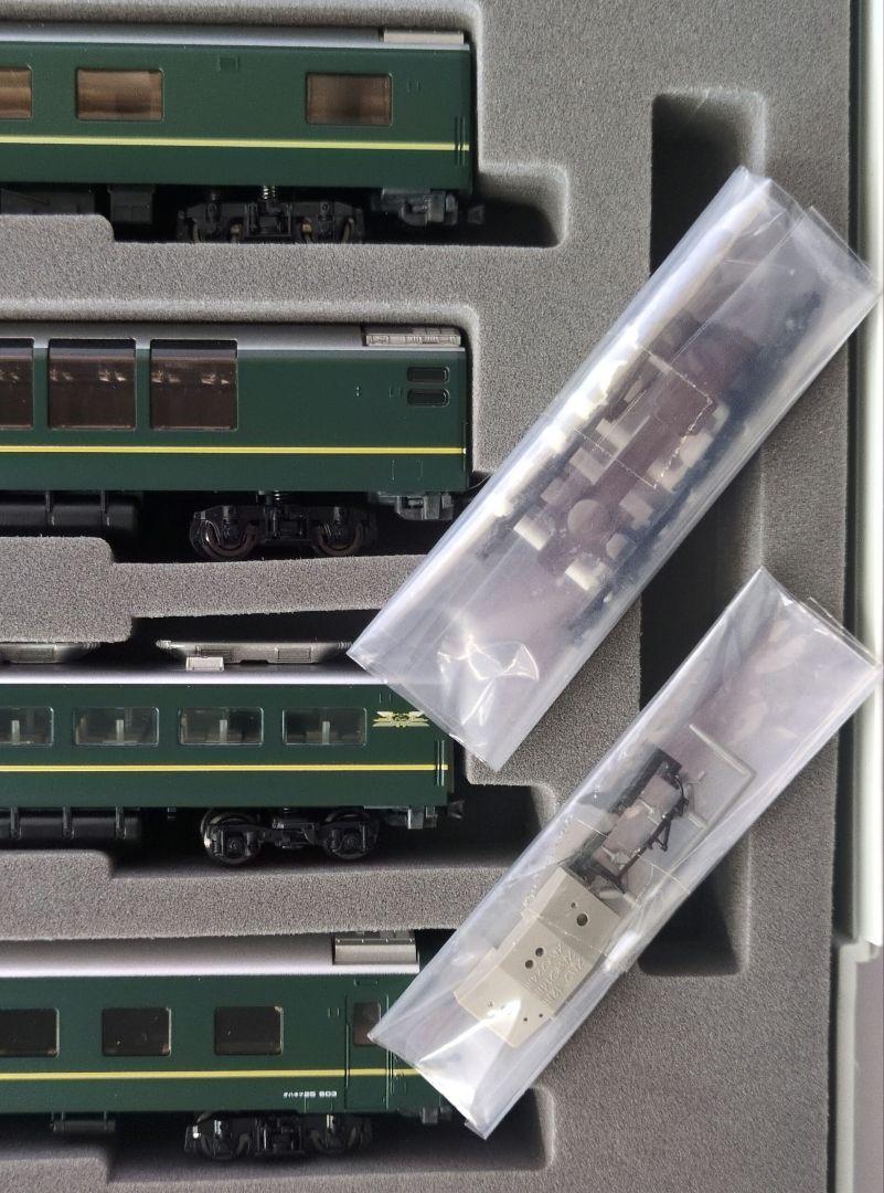 鉄道模型 JR24系 特別なトワイライトエクス　　　プレス 限定品 室内灯完備