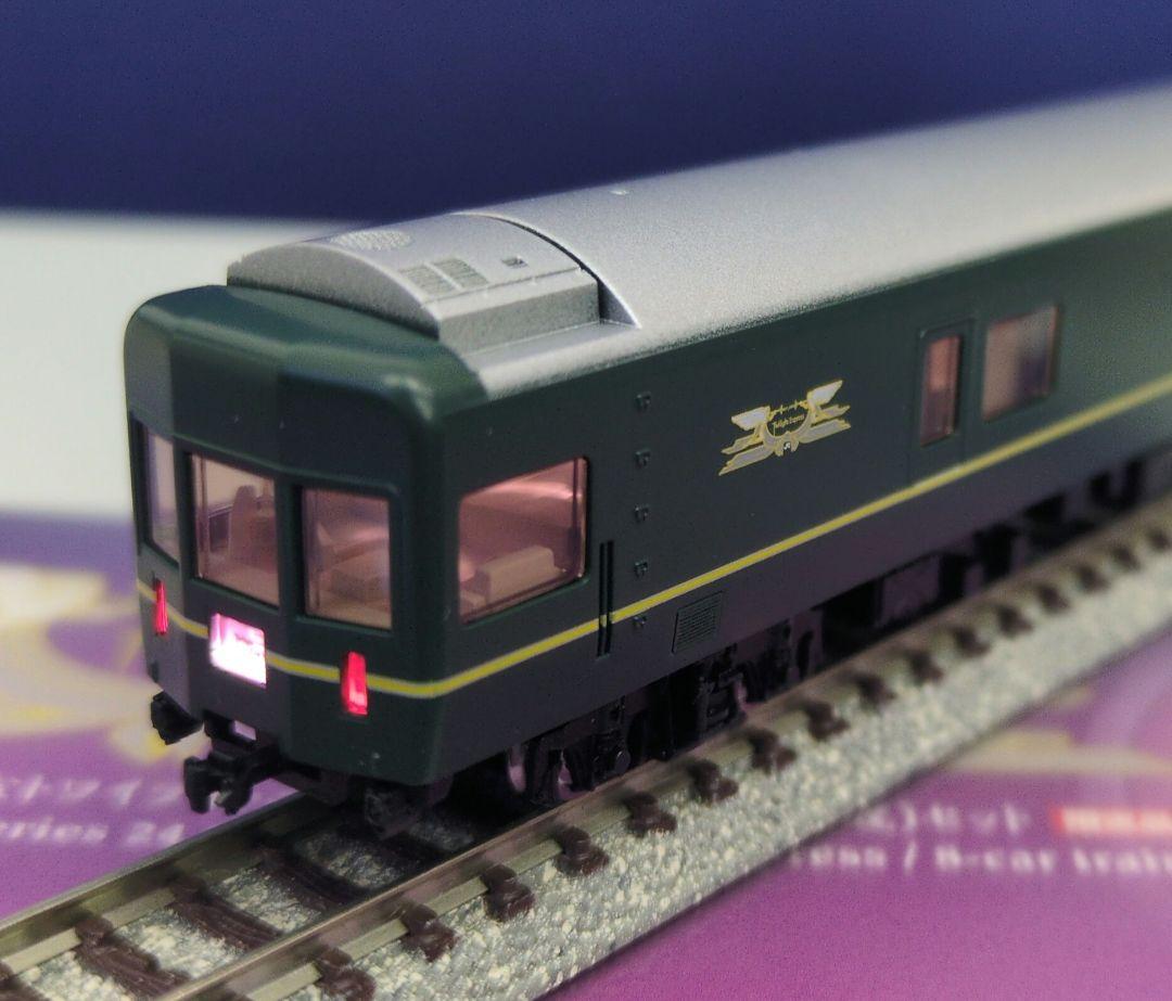 鉄道模型 JR24系 特別なトワイライトエクス　　　プレス 限定品 室内灯完備