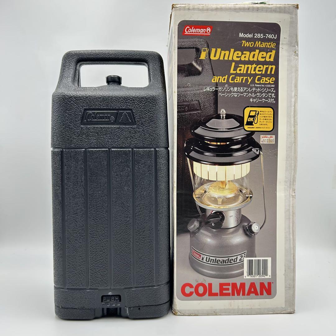 【極美品】コールマン　ツーマントル　ランタン　285-740J