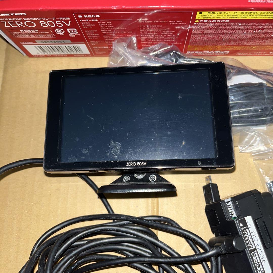 レーダー探知機＆OBD2車両情報モニター