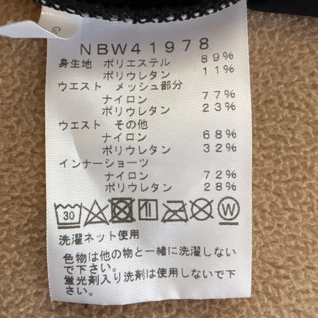 ノースフェイス　インナー付きランニングスカート、トレイルタイツのセット