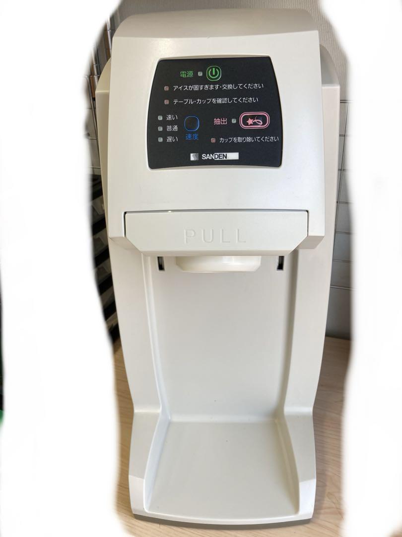 ジャンク品　サンデン　ワンショット　アイスクリームマシーン