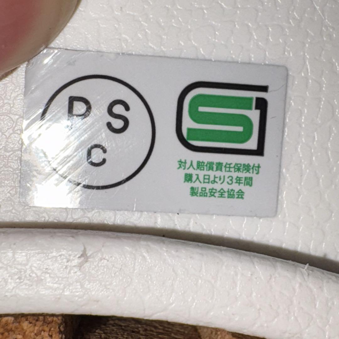 コルク半　日章