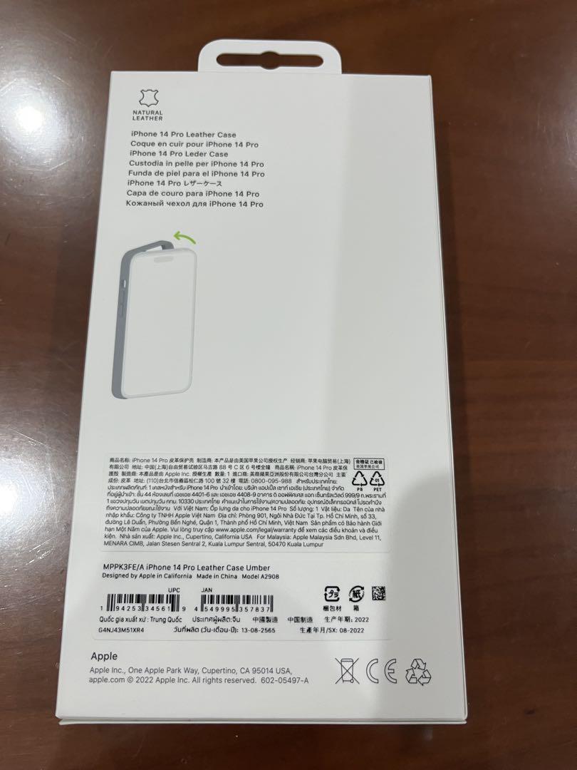 ④新品未開封Apple純正レザーケースiPhone14pro用アンバー