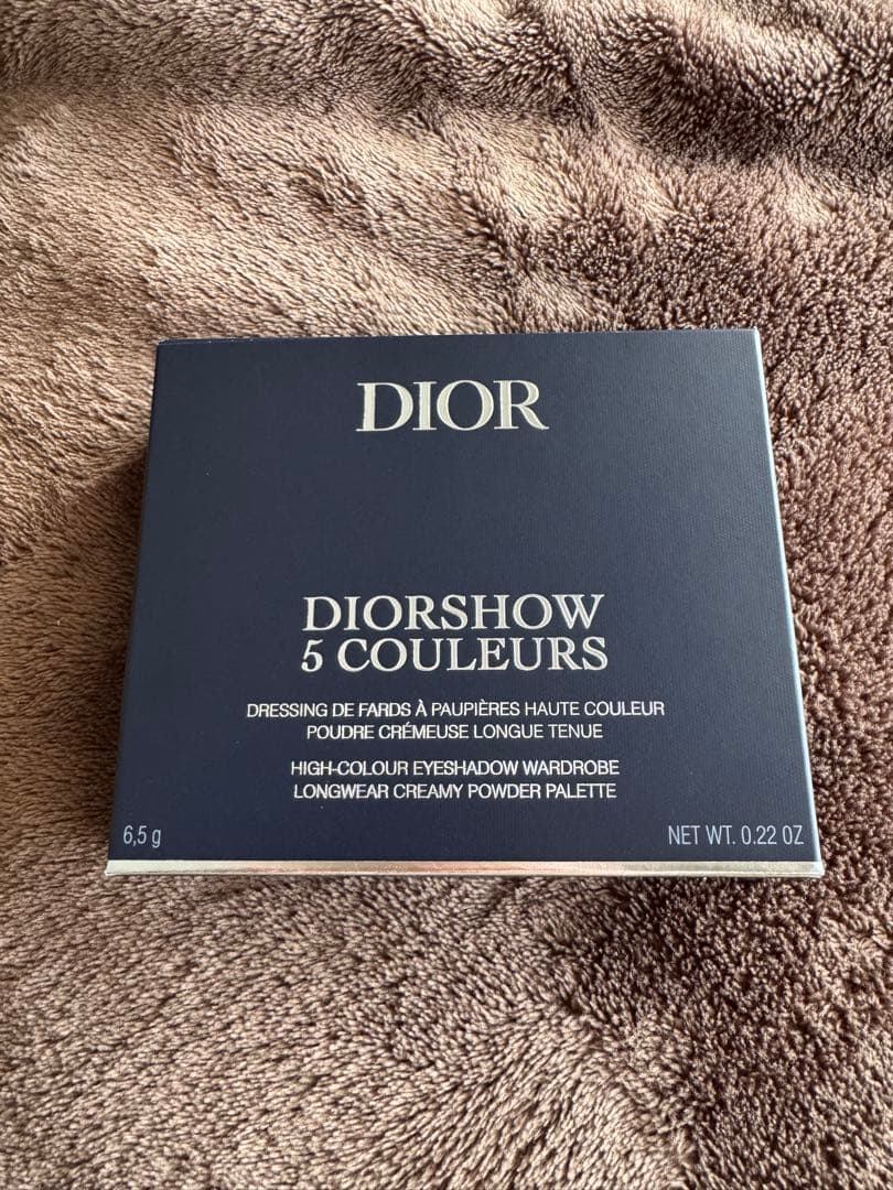 【新品未開封】DIOR サンククルール　850 デアリングライラック