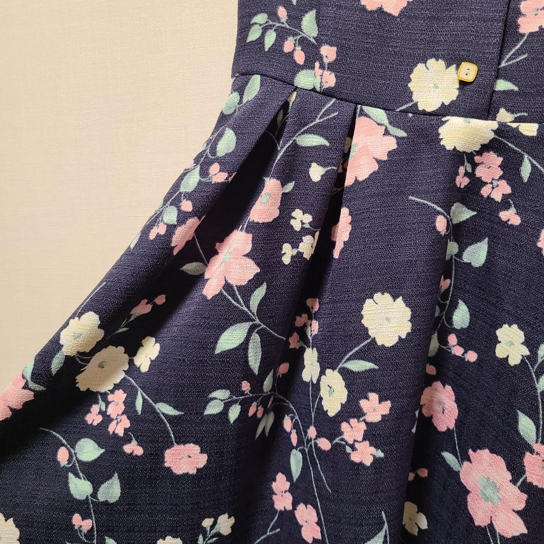 ダズリン Dazzlin ノースリーブ フレア ワンピースネイビー 花柄 メルカリ ダズリン Dazzlin ノースリーブ フレア ワンピースネイビー 花柄 メルカリ