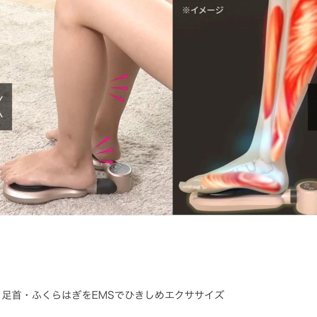 ライフフィット　デュアルエクサV Fit021 ライフフィットデュアルエクサV