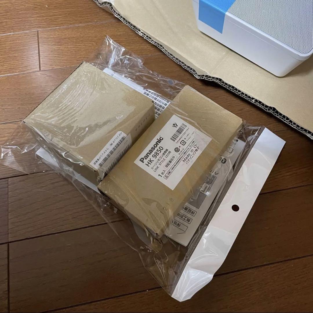 HH-XCF1207A