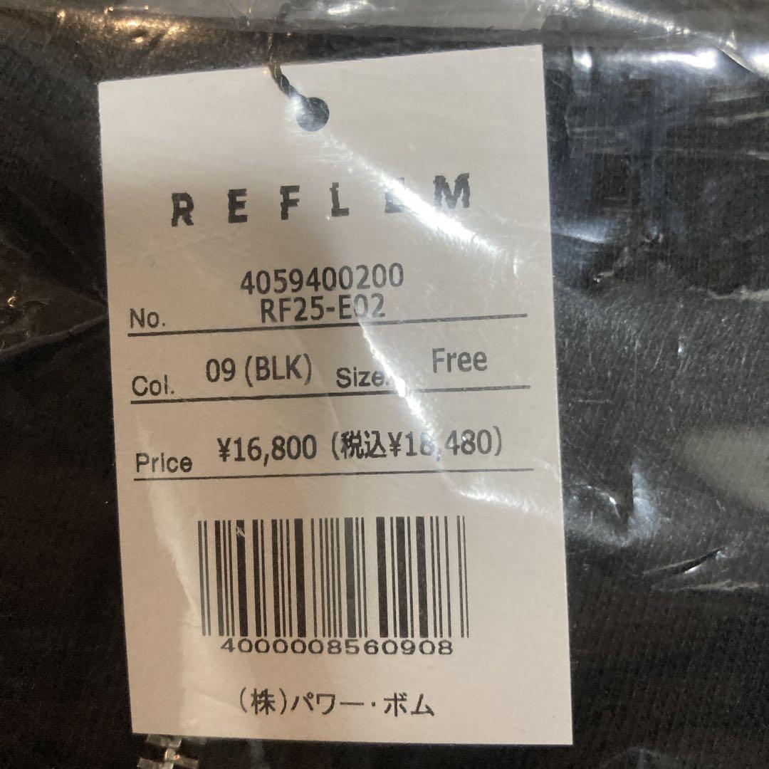 REFLEM【レフレム】加工うさ耳ジップアップパーカー