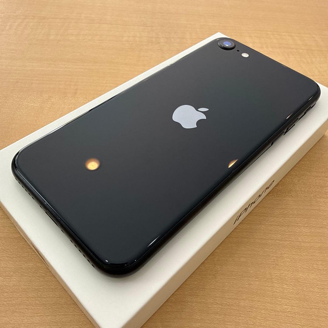 iPhone SE 第3世代 ミッドナイト 64GB