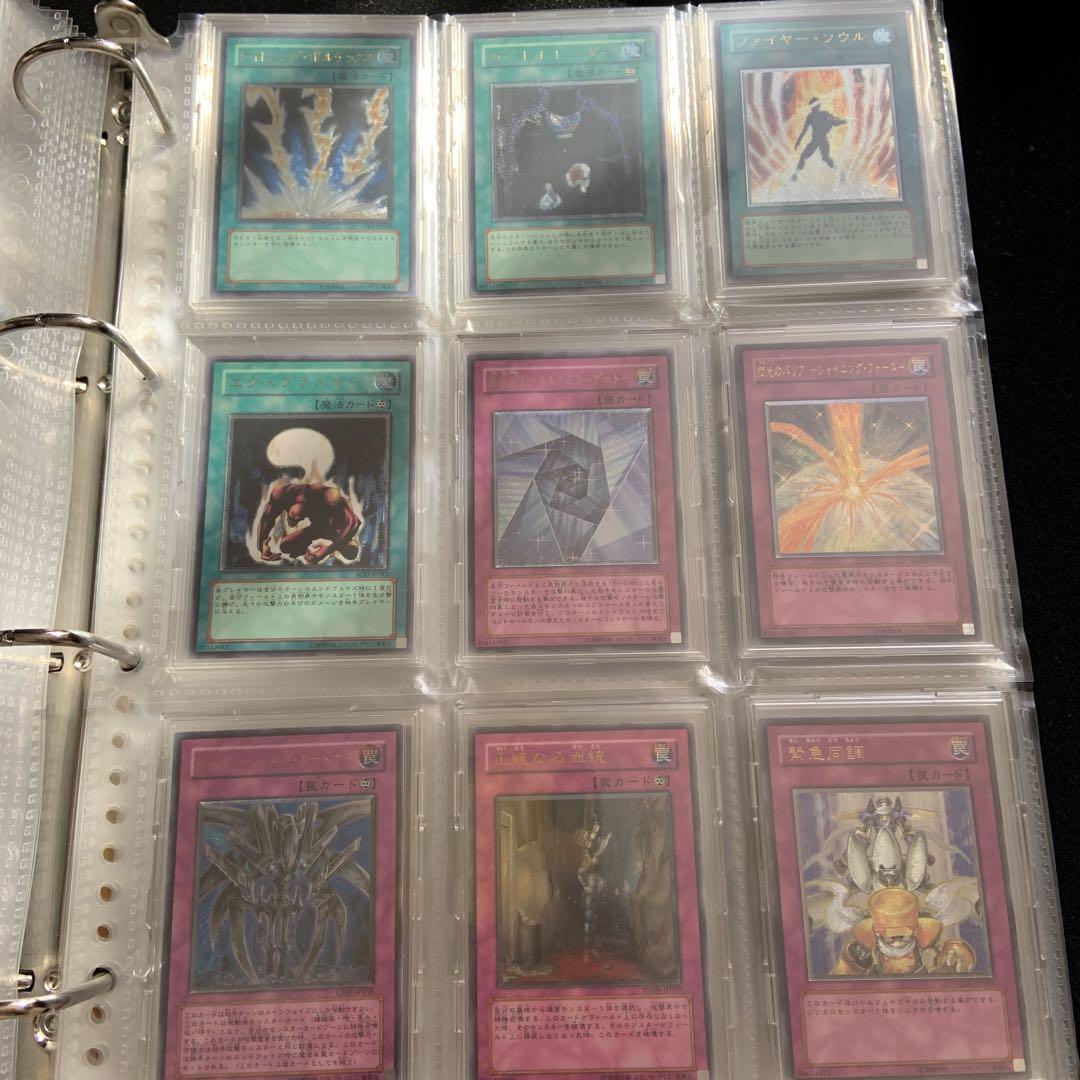 遊戯王OCG レリーフ収集引退品　確認用