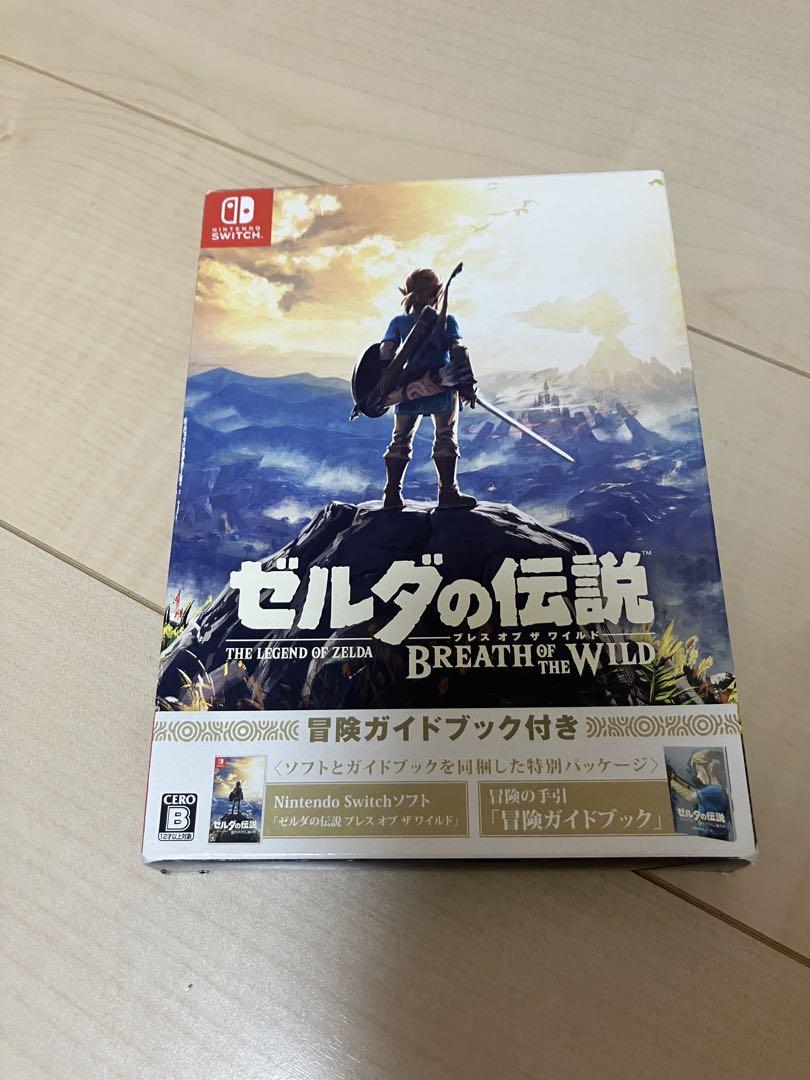 ゼルダの伝説 ブレス オブ ザ ワイルド ソフト+冒険ガイドブック