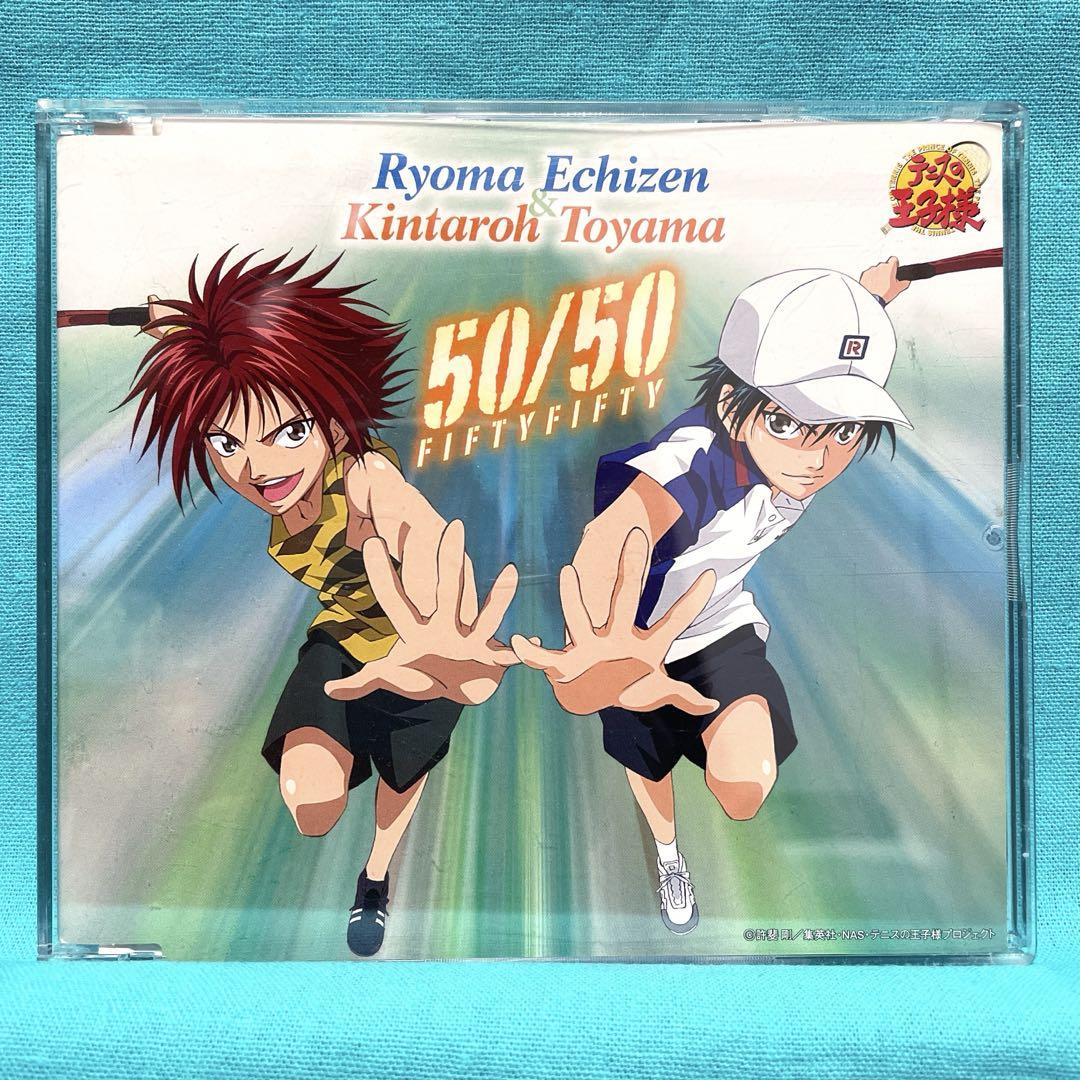 新テニスの王子様 越前リョーマ 複製サイン入り色紙 Still