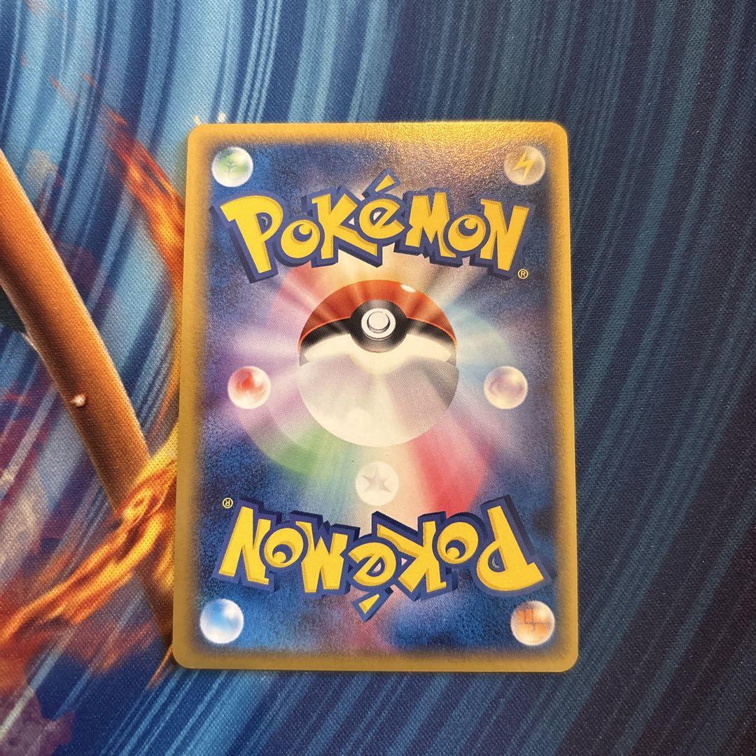 ポケカ　デオキシス デルタ種