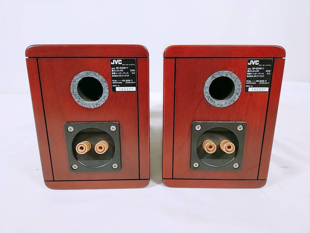 【美品】 JVC ウッドコーンシステムコンポ EX-HR11