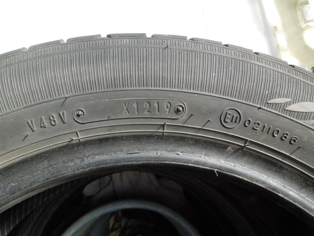 送料無料　ダンロップ　エナセーブ EC300　155/65R14　4本セット