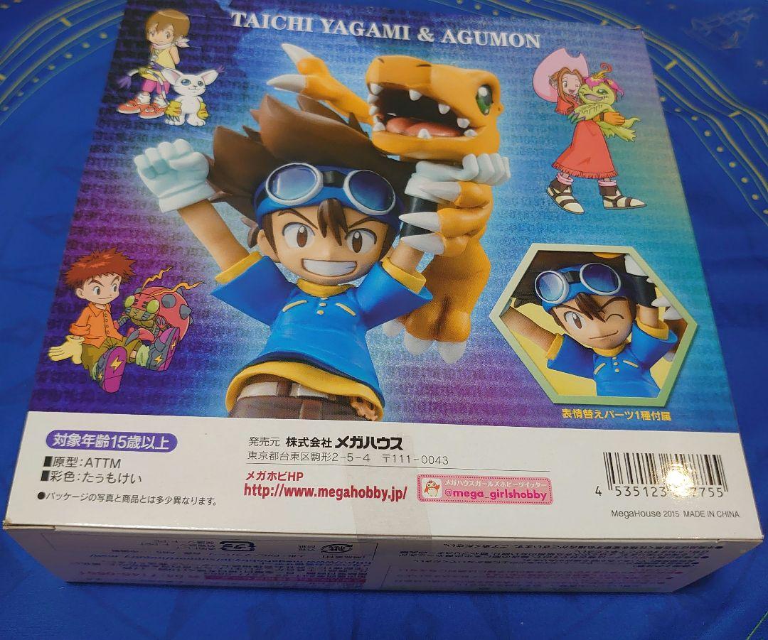 G.E.M.シリーズ 八神太一&アグモン デジモンアドベンチャー フィギュア