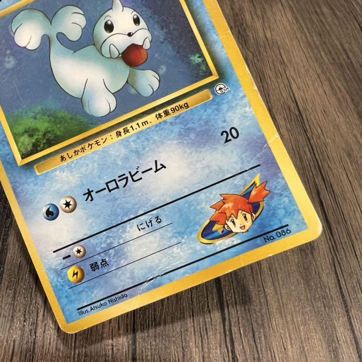のサムネイル