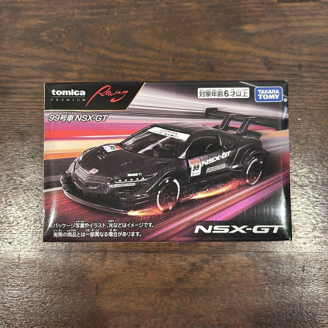 トミカ プレミアムRacing NSX-GT レイブリック99号車NSX