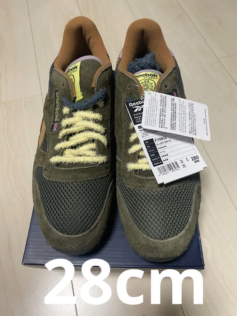 【REEBOK X BRAIN DEAD】クラシック レザー