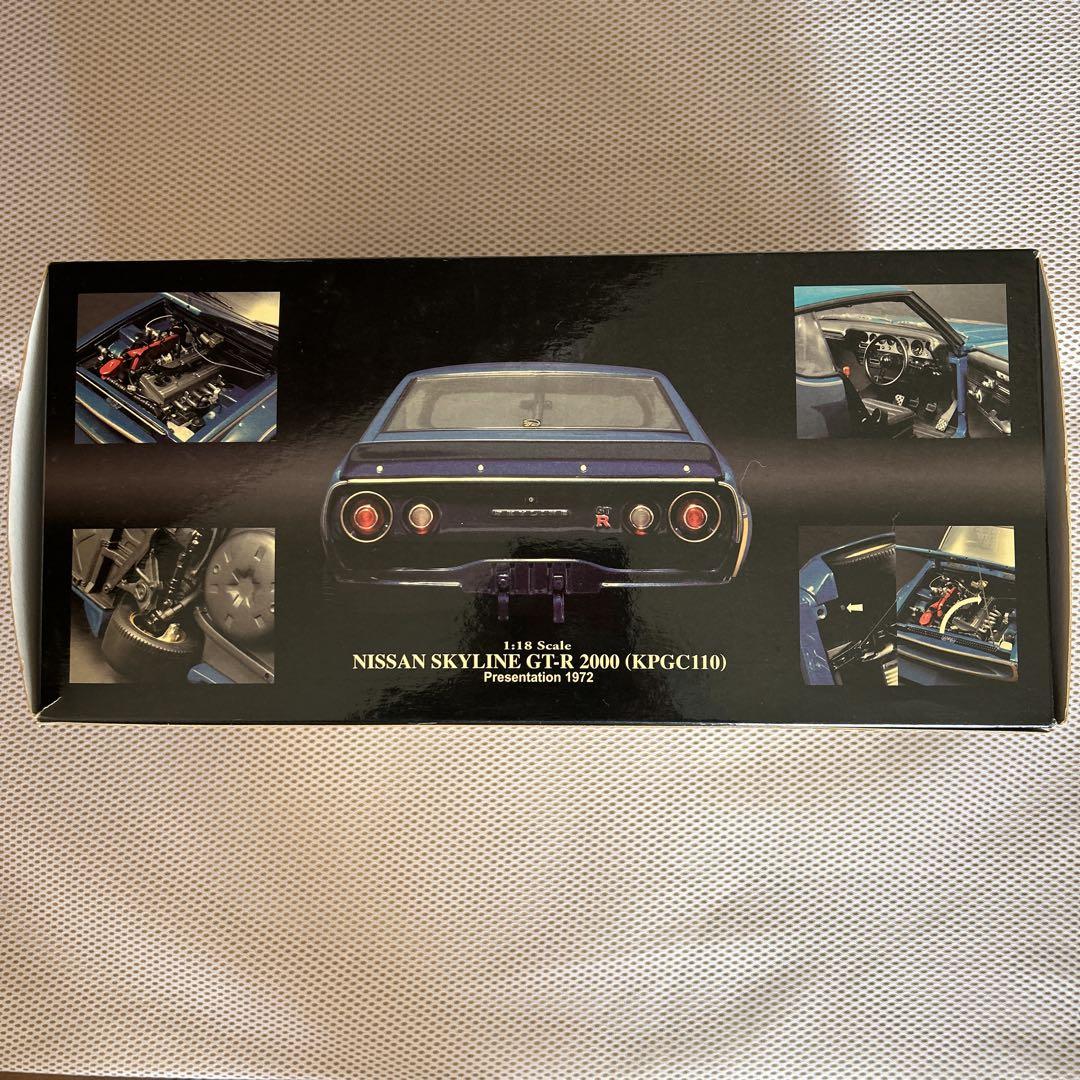 ミニカー NISSAN SKYLINE GT-R 2000 (KPGC110) 1:18