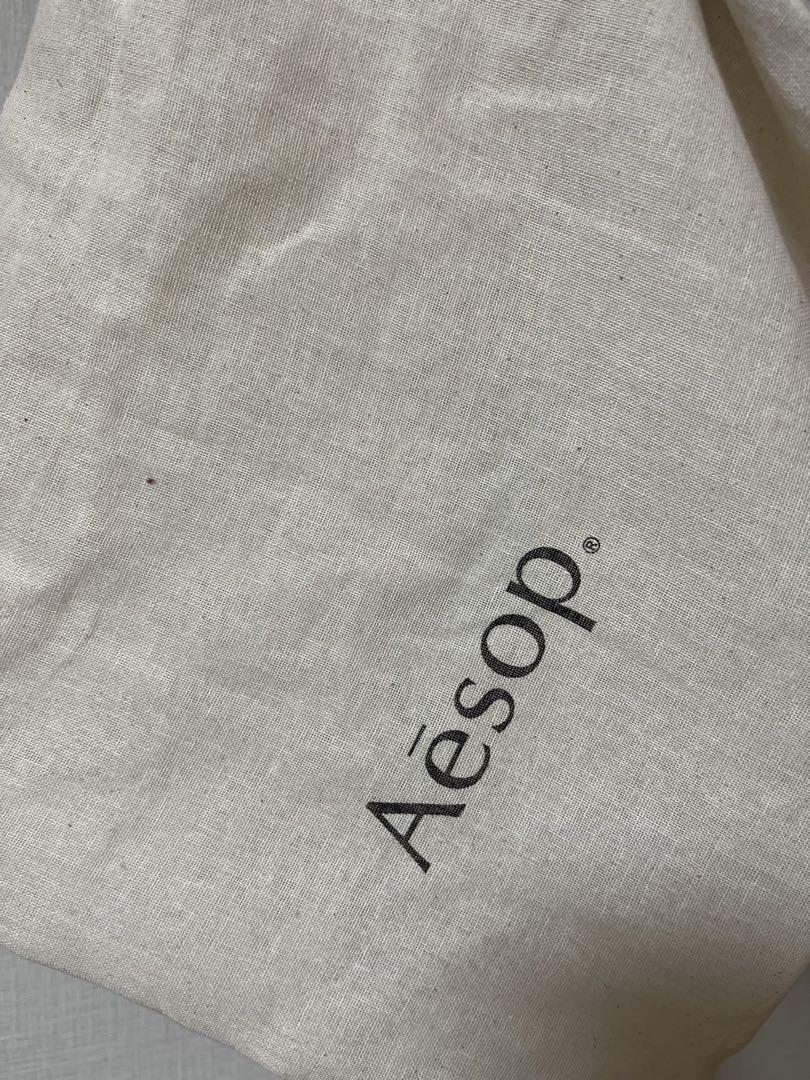 Aesop ギフトボックス クレンジング　ボディミスト　ハンドミスト