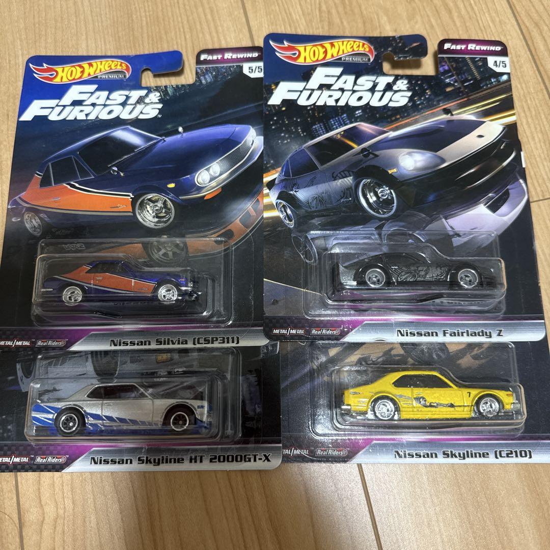 ホットウィール　ワイルドスピード　FAST REWIND レア ホットウィール ワイルドスピード - メルカリ