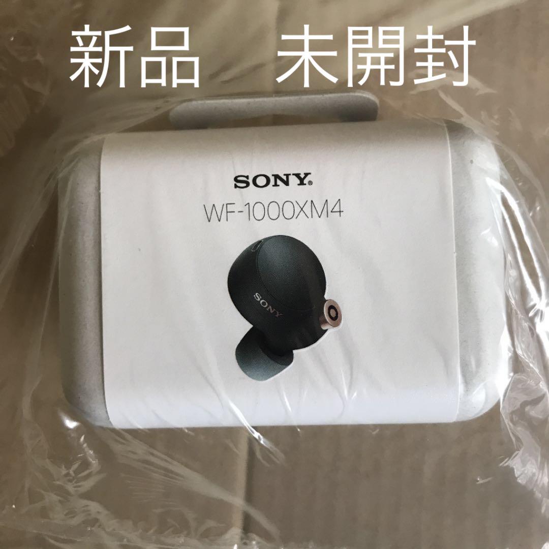 34%割引【日本未発売】 新品未使用 SONY WF-1000XM4 ブラック イヤフォン 家電・スマホ・カメラ-ULTRALUZ.COM.BR 34%割引【日本未発売】 新品未使用 SONY WF-1000XM4 ブラック イヤフォン 家電・スマホ・カメラ-ULTRALUZ.COM.BR