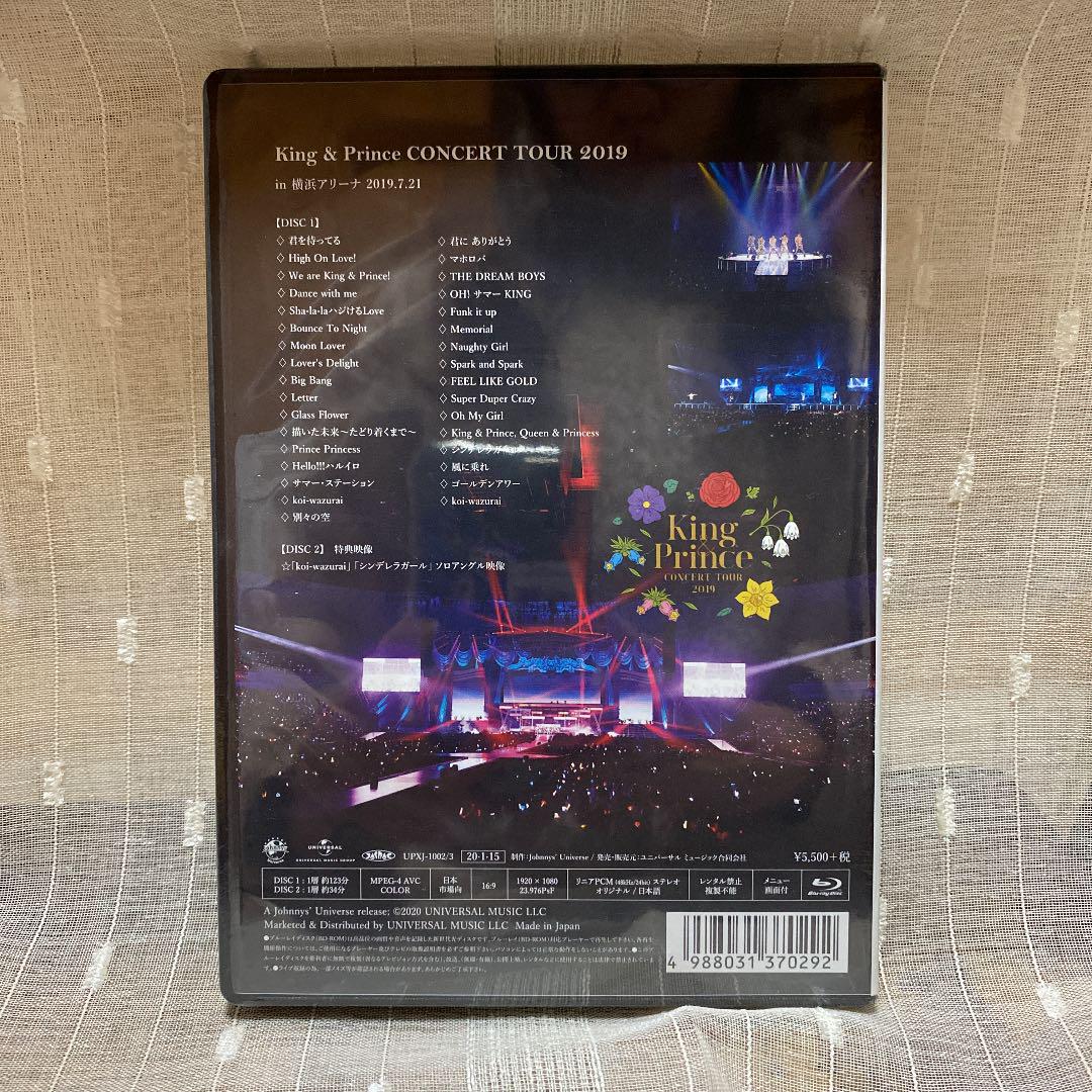 King & Prince/CONCERT TOUR 2019〈2枚組〉