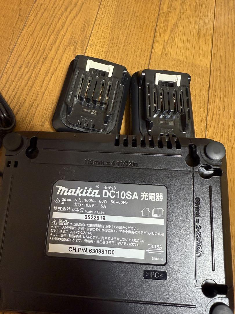 美品❗️ Makita DC10SA 充電器 バッテリー10.8V