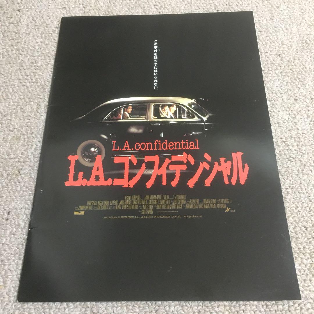 L A コンフィデンシャル プレスシート Shop At Mercari From Japan Buyee Bot Online